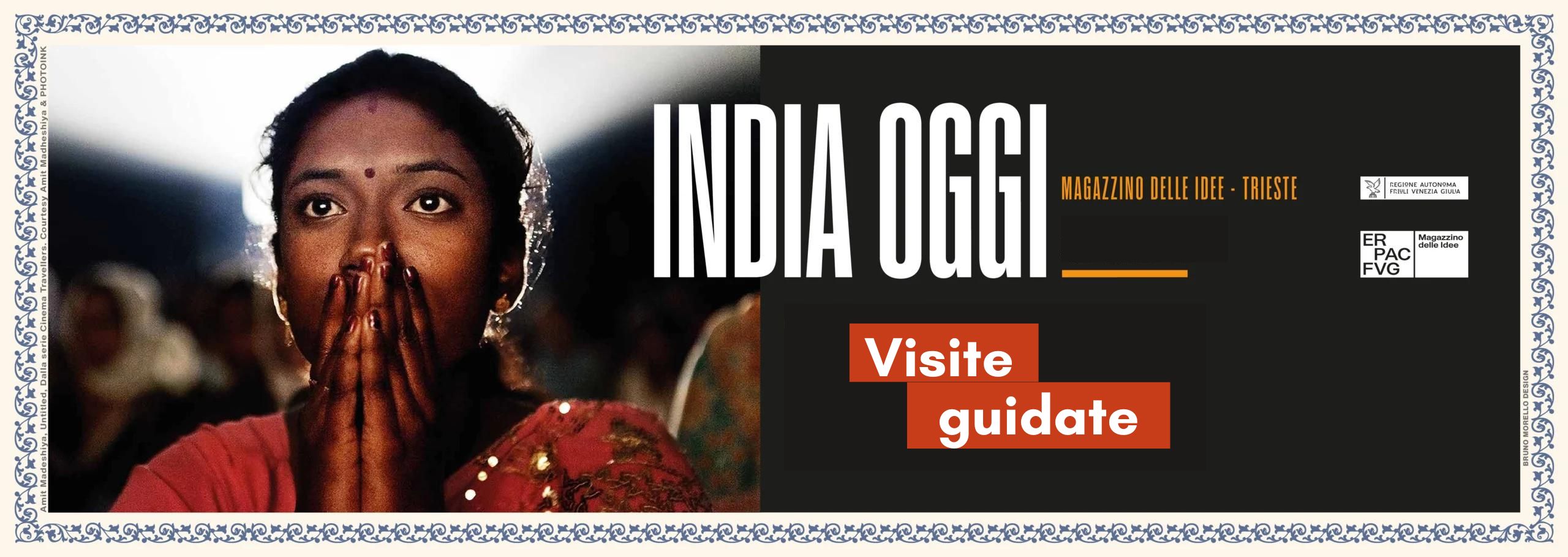 Visite guidate alla mostra India oggi